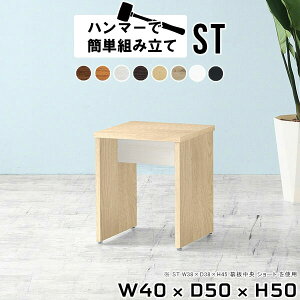 Xc[ ֎q ؐ wȂ lp _CjO`FA ؐXc[ ؐ֎q _CjO֎q `FA ҍ   k | _CjOXc[ փXc[ RpNg  `