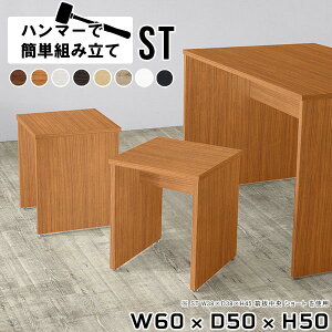 Xc[ `FA ҍ ֎q ؐ wȂ _CjO _CjOx` k | _CjOXc[ `FA[  | փXc[ ւ փCX JE^[`FA z