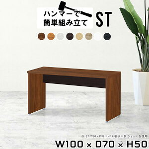 p\RfXN [^Cv 100cm tAfXN PCfXN Q[~O ׋ l p\R [fXN ؐ  zCg [^CvfXN Ⴂ [e[u fXN ItBX uE k