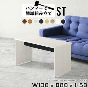 [e[u R[q[e[u  a Z^[e[u l炵 50cm  rOe[u 傫 JtFe[u zCg  k fXN e[u \t@e[u  It