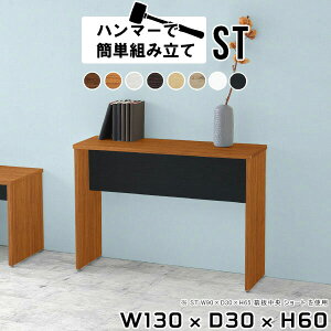 JtFe[u l炵 R[q[e[u Z^[e[u nC rOe[u  60cm rO_CjOe[u _CjO Ƒ ؐ  wK { He[u