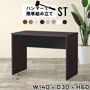 [JE^[ t fXN t rO_CjOe[u _CjOe[u 140 rO  JtFe[u 60cm R[q[e[u l炵 Ƒ ؐ JtF e[