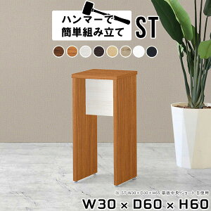 nCXc[ JE^[`FA Xc[ ֎q ؐ wȂ lp JE^[Xc[ nC`FA l o[Xc[ o[`FA JE^[֎q JE^[CX _CjO `FA[ 