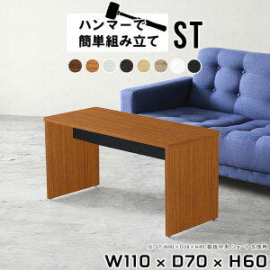 Z^[e[u  ڃe[u JtFe[u ` l炵 \t@e[u  60cm ؐe[u R[q[e[u rOe[u   zCg p\RfXN
