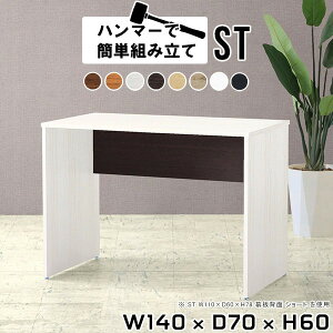 JtFe[u 60cm R[q[e[u l炵  rO_CjOe[u _CjOe[u pcfXN ItBX rOe[u JtF e[u k Ƒ ؐ l 