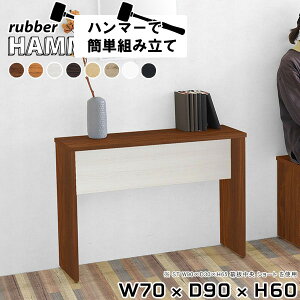 bN fBXvC I ؐ R\[fXN R\[e[u TChe[u hbT[ ϑ fXN e[u   I  `FA[ zCg l炵 AX^h R[