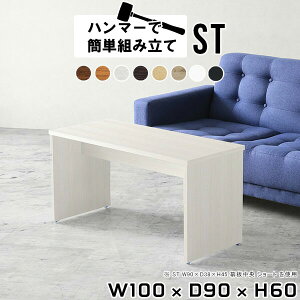 \t@e[u  Z^[e[u  ڃe[u JtFe[u ` l炵 60cm  zCg R[q[e[u rOe[u 100cm ؐ fXN  [Ne[