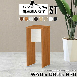 ~je[u Lb` bN I ؐ TChbN I  X RpNge[u ԑ t[X^h    e[u zCg  {  AX^h 