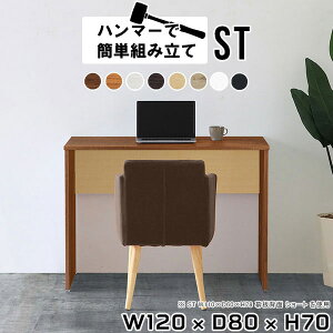 p\RfXN 120 d [NfXN Ƒ ؐ zCg fXN  120cm pcfXN p\R ƃfXN  ׋fXN VvfXN ׋ l  w wK Vv k