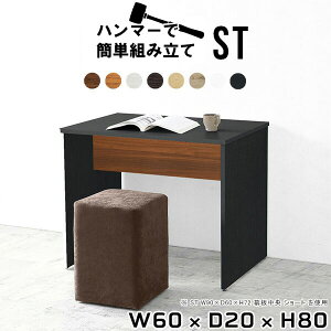 ~jfXN   fXN p\RfXN ȃXy[X Ɗ RpNgfXN ׋ l w ؐ  ƃe[u PCfXN X Xe[u e[u ~je[u k