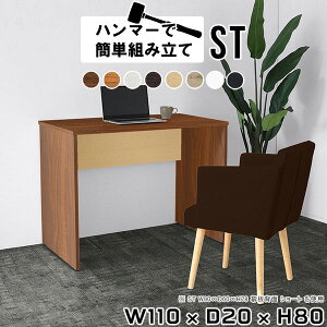 JE^[fXN XfXN ^ fXN p\RfXN X e[u pcfXN ItBXe[u Ƒ ؐ [NfXN ƃfXN Ɗ p\R k  Vv [Ne