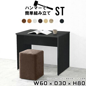 XfXN ^ fXN p\RfXN X Xe[u ~jfXN   ֊ ȃXy[X Ɗ ׋ l w ؐ ƃe[u PCfXN ~je[u TCh l