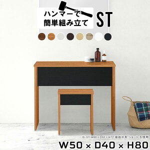 JE^[fXN R\[e[u I  X nCe[u ~je[u R\[fXN db k l炵 ~jfXN  ԑ ؐ t[X^h  A