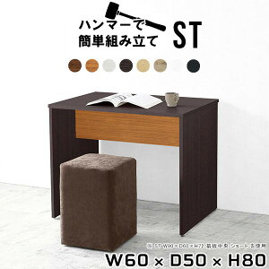 ~jfXN   fXN RpNg p\RfXN ȃXy[X d Ɗ RpNgfXN ׋ l w ؐ wK Vv  ƃe[u PCfXN  zCg 