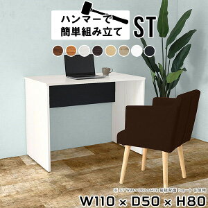 p\RfXN  fXN  e[u pcfXN ƃfXN [NfXN ItBXe[u  Ƒ ؐ Ɗ p\R Vv [Ne[u I[N zCg ׋ l pce