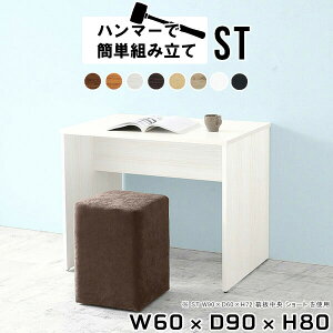 ֊ ~jfXN   fXN RpNg p\RfXN ȃXy[X d Ɗ RpNgfXN ׋ l w ؐ wK Vv  ƃe[u PCfXN ~je