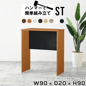 Lb`JE^[ Ԏd؂ wʉώdグ e[u JE^[Lb` _Xg{bNX {  nCJE^[ nCe[u 90cm ȃXy[X  ^ X ؐ k X