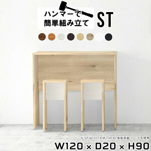 nCe[u ؐ JE^[e[u ǖ  o[JE^[  Lb`JE^[ nCfXN e[u { o[JE^[e[u o[e[u 120 zCg fXN ^ X