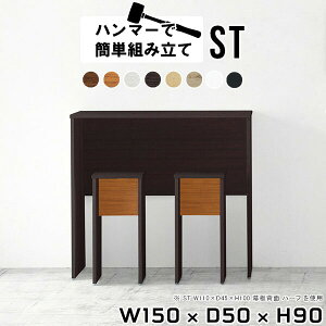 JE^[e[u ǖ  zCg 150cm Vv o[JE^[  Lb`JE^[ wʉώdグ e[u o[JE^[e[u o[e[u nCe[u Ƒ ؐ 9