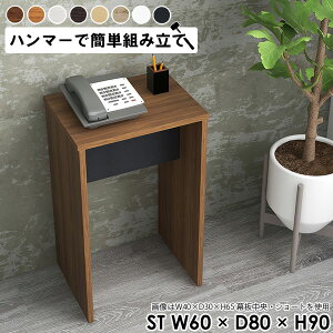 db  I bN t nCJE^[ tJE^[ ItBX GgX fBXvCbN 1i ~jbN ؐ nCe[u ~je[u  zCg  I AX^