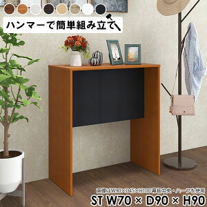 I R\[e[u  ؐ t[bN fBXvCbN 1i  TChbN t[X^h   肾 TChe[u R\[ e[u  fBXv