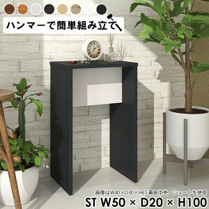 fBXvCbN 1i I ~j ~jbN ؐ TChbN X XbN R\[e[u  db  TChe[u I bN ԑ  Xe[u e