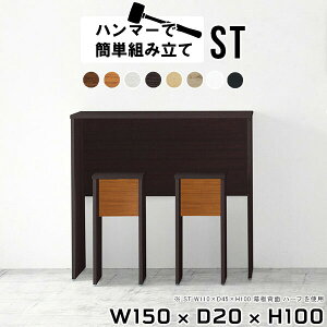 JE^[e[u 150cm o[JE^[  e[u o[JE^[e[u o[e[u nCe[u X^fBOe[u X Xe[u  ؐ zCg fXN 10