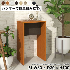 fBXvCbN 1i I ~j ~jbN ؐ TChbN X XbN db bN R\[e[u   ԑ  nCe[u ~je[u TCh I