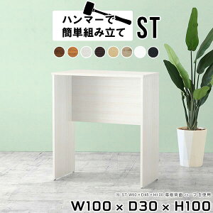 XfXN Xe[u Lb`JE^[ e[u Ԏd؂ Lb`bN S~ Lb` Ƒ ؐ l炵 {  zCg JE^[e[u X JE^[L