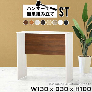 Xe[u XfXN Lb` Lb`JE^[ e[u Ԏd؂ wʉώdグ Lb`bN S~ {  Lb`{[h S~[ 100cm 100 X fX