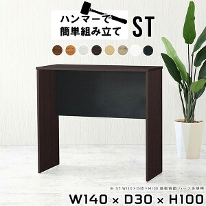 Xe[u XfXN Lb`JE^[ e[u Ԏd؂ JE^[Lb` _Xg{bNX {  Lb` Lb`{[h S~[ 100cm 100 X fXN 1