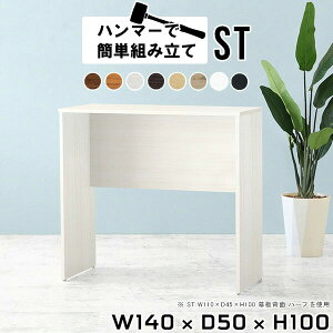 o[e[u 100cm 100 X^fBOe[u X^fBOfXN fXN X^he[u fXN 140 e[u ItBXfXN JE^[fXN VvfXN [