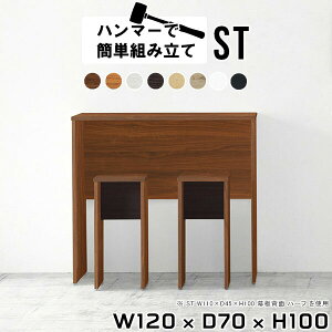 JE^[e[u o[JE^[ e[u Ԏd؂ Lb`JE^[ o[JE^[e[u o[e[u nCe[u X^fBOfXN ؐ 120 zCg fXN  100cm