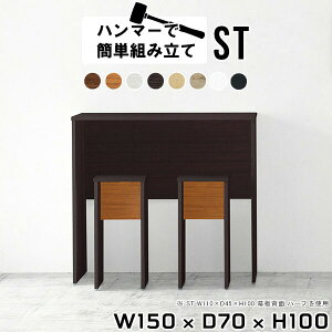 JE^[e[u 150cm X^fBOe[u o[JE^[  e[u o[JE^[e[u o[e[u nCe[u X^fBOfXN _CjOe[u fXN  