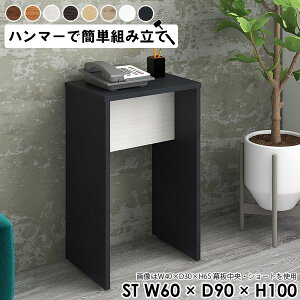 db   I bN t nC nCJE^[ tJE^[ R\[ e[u ~je[u  ԑ  ؐ 1i ItBX ~jfXN וu ~j k  fX