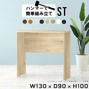 JE^[fXN ݑ fXN X^fBOfXN X^fBOe[u fXN  X^he[u p\RfXN pcfXN ؐ Ƒ pce[u l炵 nC^Cv 