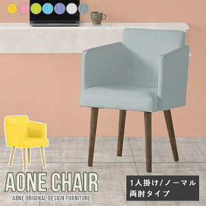 _CjO`FA It Pi i ֎q ؐ `FA pvc  U[ I| I| _CjO 1l| zCg 1l  O[ It֎q wꂠ fXN`FA  I|֎q 