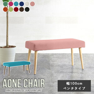 _CjO x``FA x` 100cm ֎q ؐ ֎q _CjO`FA wȂ ~jx` _CjOx` Xc[ IW  Vv k {   r[x` x