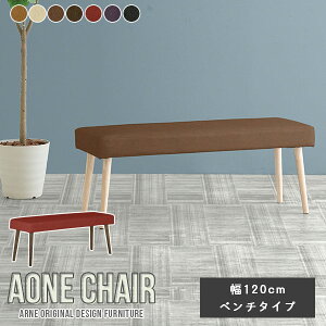 _CjO`FA  x` _CjO U[ x``FA _CjOx` ubN 120cm k  ֎q ؐ r[`FA ҍ֎q Xc[  x`\t@ v  