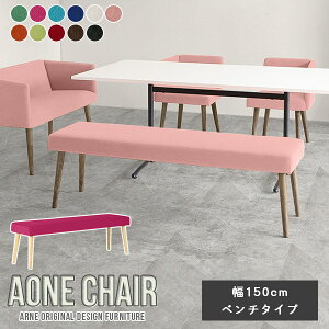 _CjOx` 3l 150cm _CjO x``FA x` 3l| _CjO`FA ֎q ؐ ֎q 150 Jg[ x`\t@ xe a@ ҍ rO  Xc[ I