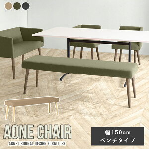 _CjOx` 150cm 3l _CjO x``FA x` a 3l| x`\t@[ wȂ ֎q ؐ ֎q _CjO`FA 150 Xc[  GgX x`\t@ 