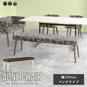 _CjO x``FA x` 3l| _CjOx` 3l 150cm _CjO`FA ֎q ؐ Xc[ ֎q 150 x`\t@[ wȂ a@ ҍ   1500 rOx