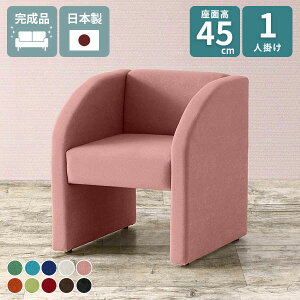 \t@ l| wꂠ ֎q ڃCX _CjO\t@ r[`FA[ ҍ _CjO I ʍ45cm lp _CjO`FA k \t@[ RpNg 1l|\t@ 1l