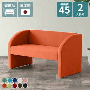 _CjO\t@ 2l| w[W RpNg \t@[ k ҍ 2lp ֎q 130 Y u\t@ x` wt 45  2l _CjOx` I _CjO l