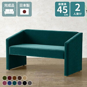 _CjO x` 45 x``FA  ֎q \t@ 2l  \t@[ x`\t@[ wꂠ 2l| sN _CjOx` wt 130 ubN l|  