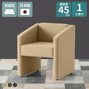 \t@ l| RpNg\t@ \t@[  lp _CjO\t@ ڃCX 1l| _CjO`FA ʍ45cm x` 45 1l k I O[ 1lp ֎q  1l|\