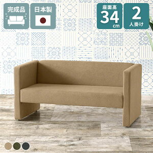 \t@[ \t@ 2l| O[ RpNg 2l l| 2lp ֎q 2l|\t@[ RpNg\t@ k I [\t@[  2l|\t@ rO a@ ҍ  2lp