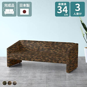 \t@ Ol| RpNg\t@ 3lp ֎q 3l| Jt[W  \t@[ I ʕ [\t@[ 3l|\t@ rO a@ ҍ x`  ڃ\t@[ r