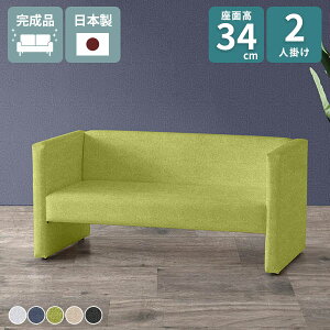 \t@[ 2l| O[ RpNg \t@ 2l l| 2l|\t@[ RpNg\t@ I [\t@ lCr[ Vv 2lp k ֎q  2l|\t@ l\t@