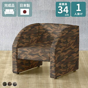 \t@ l| 1lp\t@ RpNg\t@ ЂƂ肪 [\t@[ l RpNg `FA  1lp ~^[ \t@[ lp _CjO x` w x`\t@[